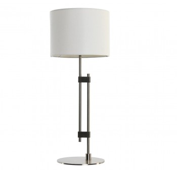 Lámpara de mesa Alioth metal plateado