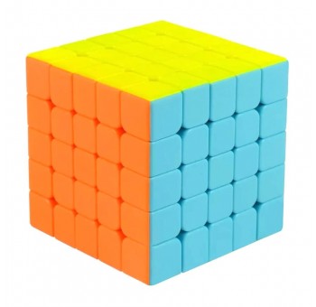 Cubo Rubik 5×5 Qiyi Stickerless Speed Cube