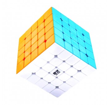 Cubo Rubik 5×5 Qiyi Stickerless Speed Cube
