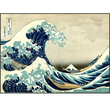 Cuadro lienzo horizontal enmarcado marrón La Ola Hokusai 110.5x80.5